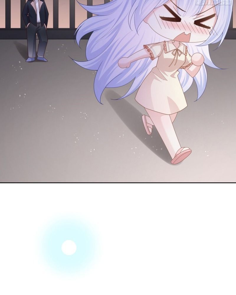 Làm Ảnh Hậu Không Bằng Học Thanh Hoa - Chapter 36 - Page 42