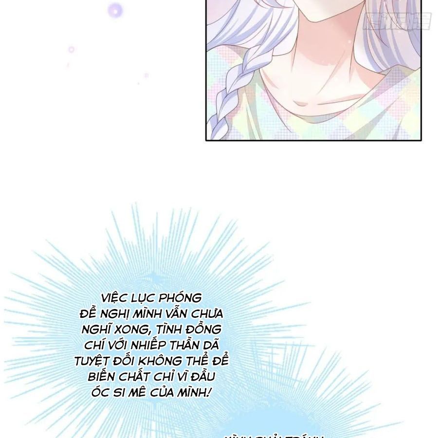 Làm Ảnh Hậu Không Bằng Học Thanh Hoa - Chapter 37 - Page 10