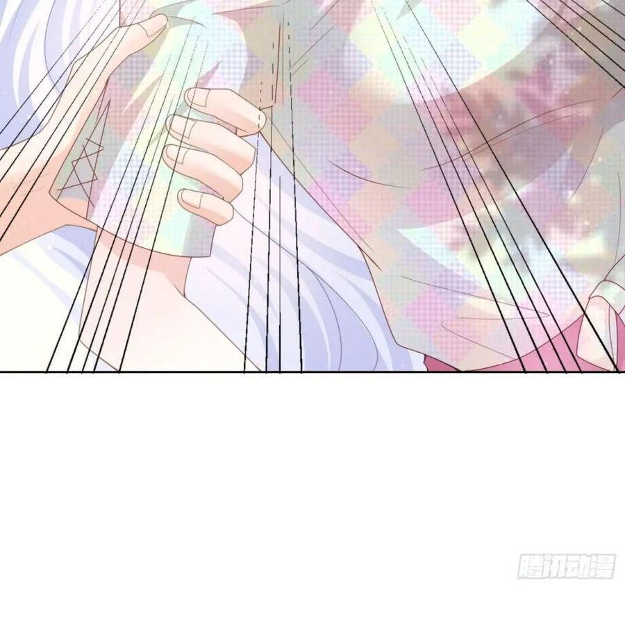 Làm Ảnh Hậu Không Bằng Học Thanh Hoa - Chapter 37 - Page 16