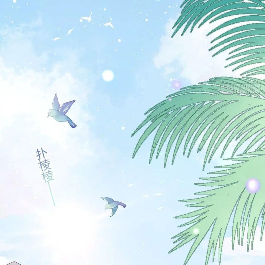 Làm Ảnh Hậu Không Bằng Học Thanh Hoa - Chapter 37 - Page 4