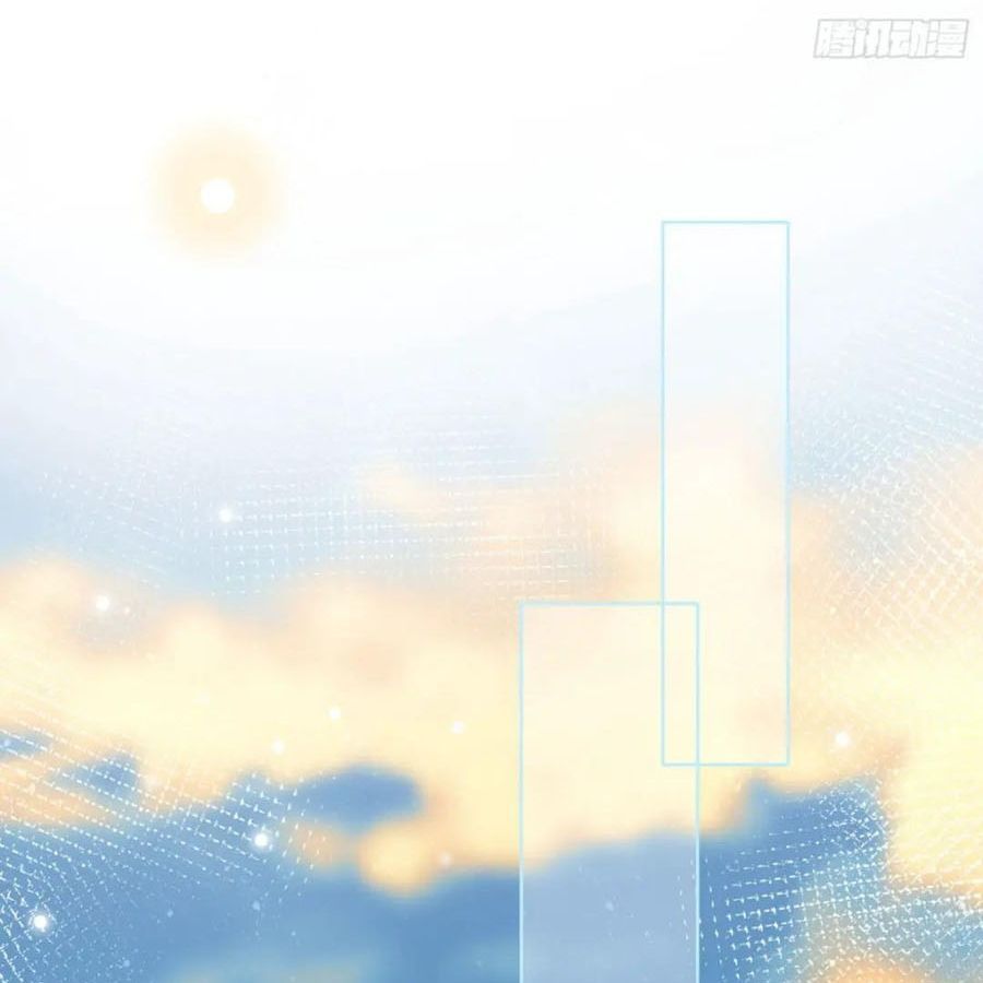 Làm Ảnh Hậu Không Bằng Học Thanh Hoa - Chapter 37 - Page 53