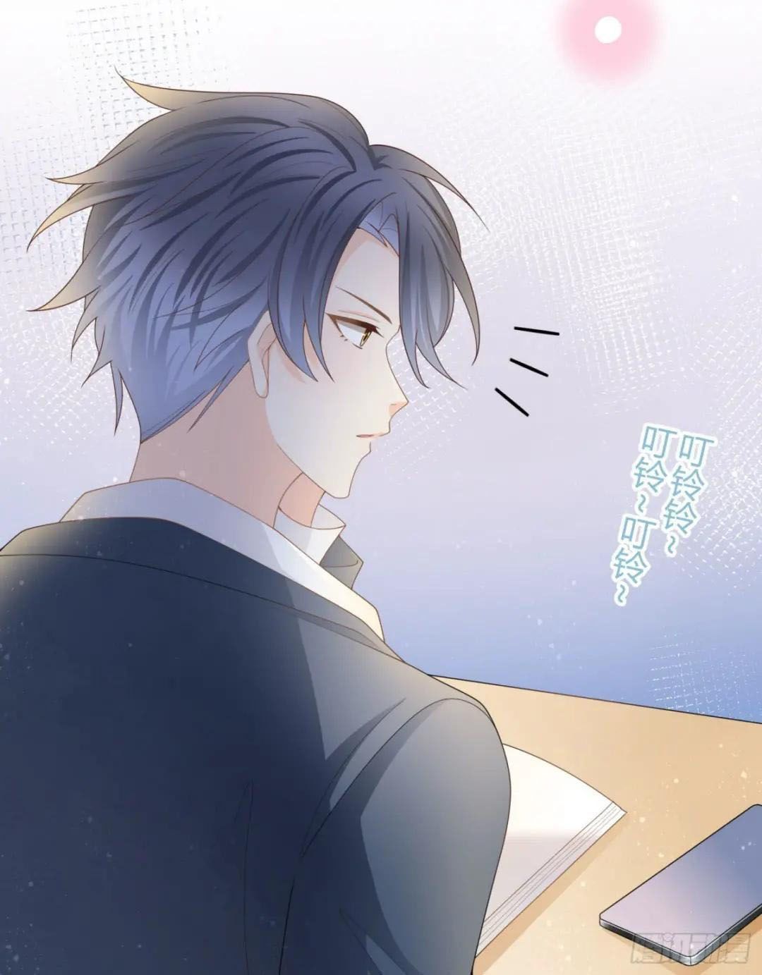 Làm Ảnh Hậu Không Bằng Học Thanh Hoa - Chapter 38 - Page 23