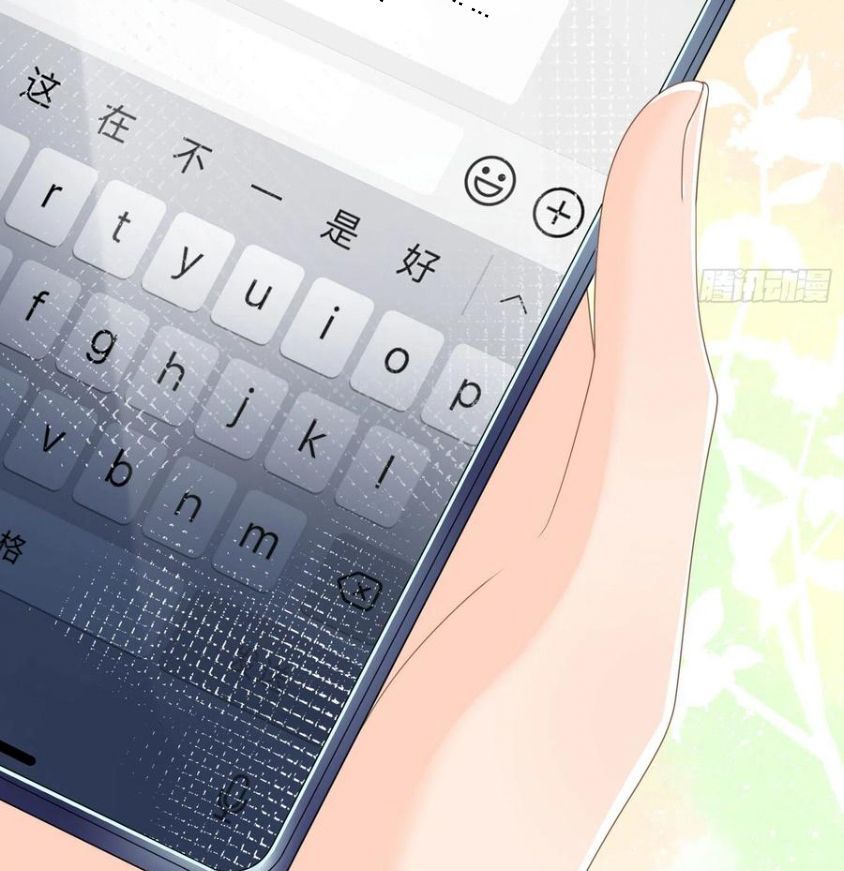 Làm Ảnh Hậu Không Bằng Học Thanh Hoa - Chapter 39 - Page 36