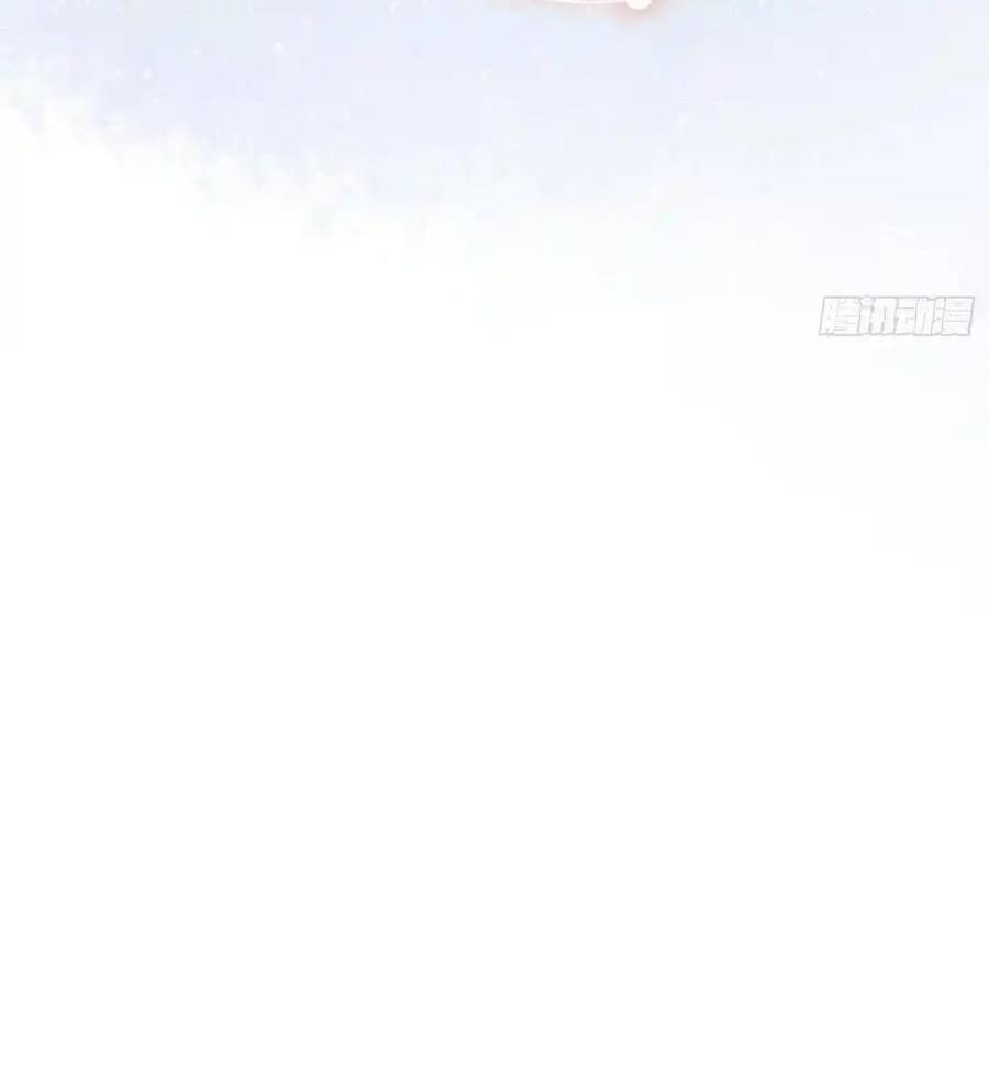 Làm Ảnh Hậu Không Bằng Học Thanh Hoa - Chapter 4 - Page 62