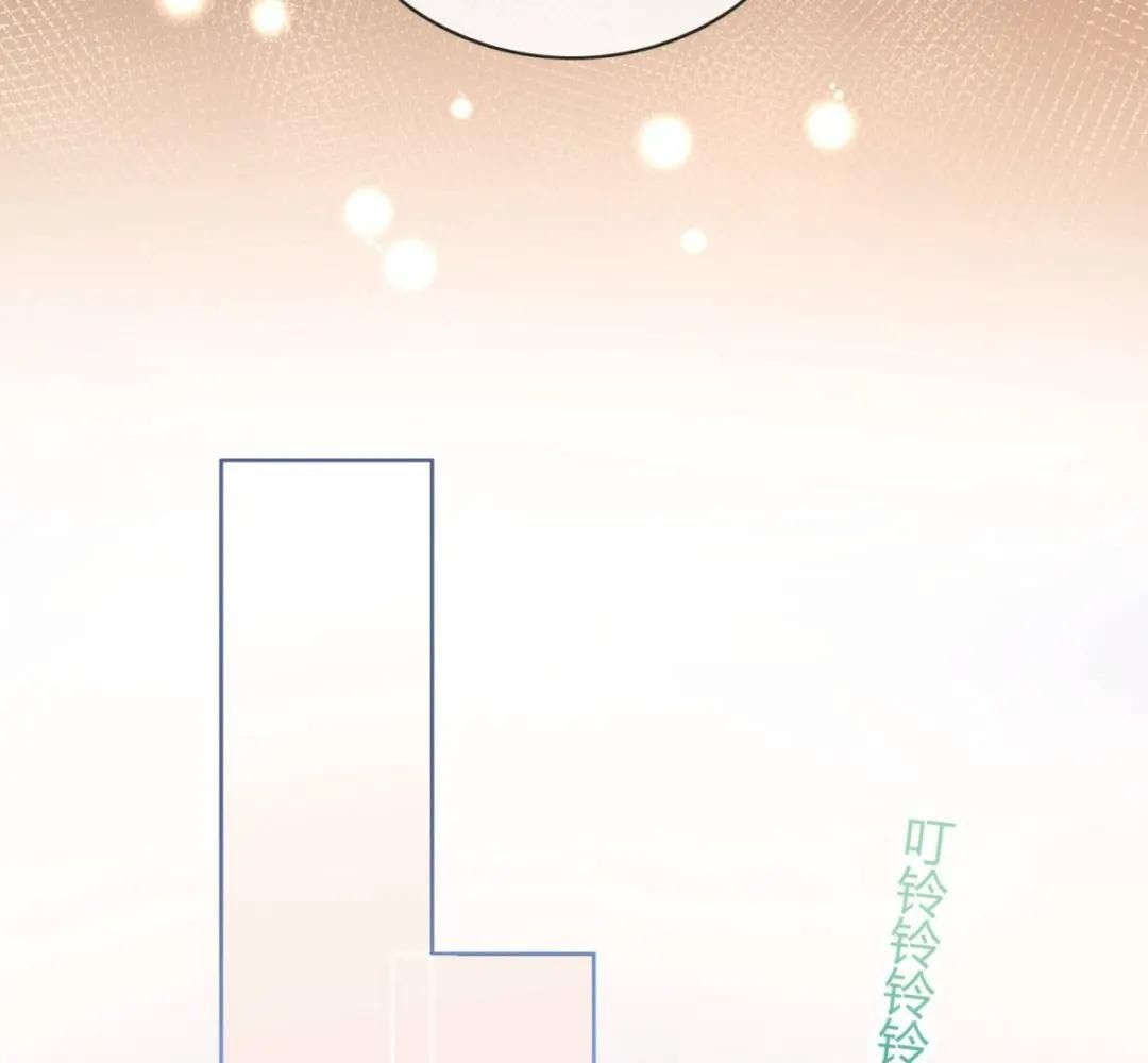 Làm Ảnh Hậu Không Bằng Học Thanh Hoa - Chapter 40 - Page 22