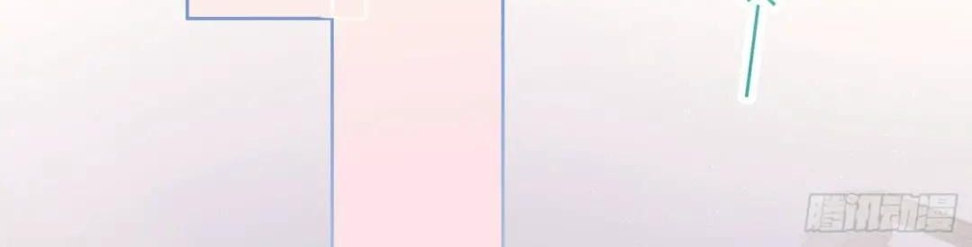 Làm Ảnh Hậu Không Bằng Học Thanh Hoa - Chapter 40 - Page 23