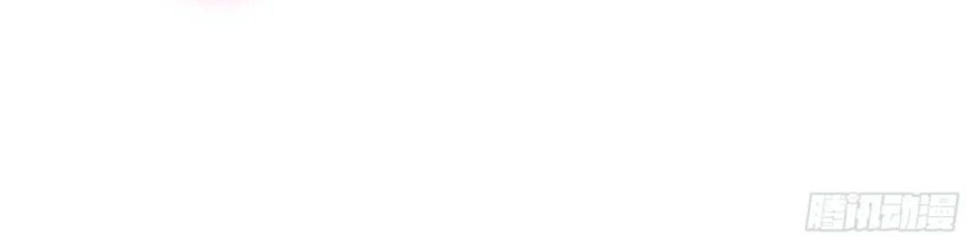 Làm Ảnh Hậu Không Bằng Học Thanh Hoa - Chapter 40 - Page 27