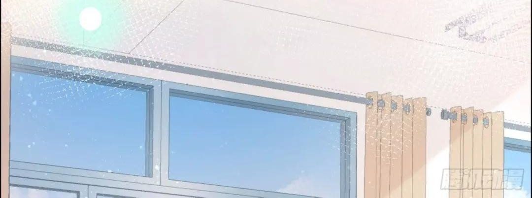 Làm Ảnh Hậu Không Bằng Học Thanh Hoa - Chapter 40 - Page 33