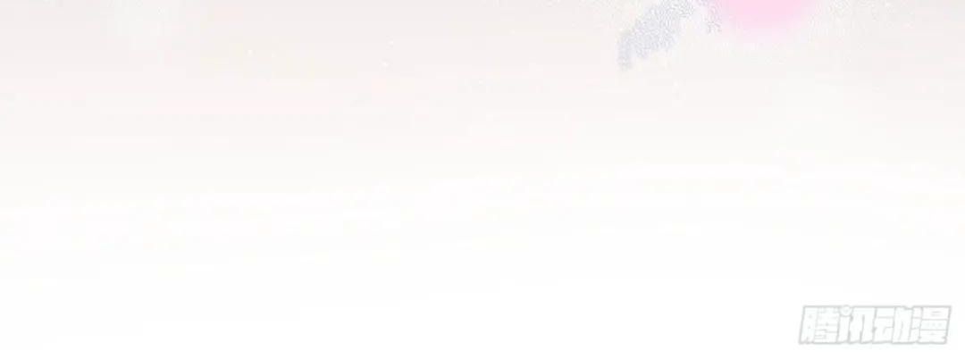 Làm Ảnh Hậu Không Bằng Học Thanh Hoa - Chapter 40 - Page 47