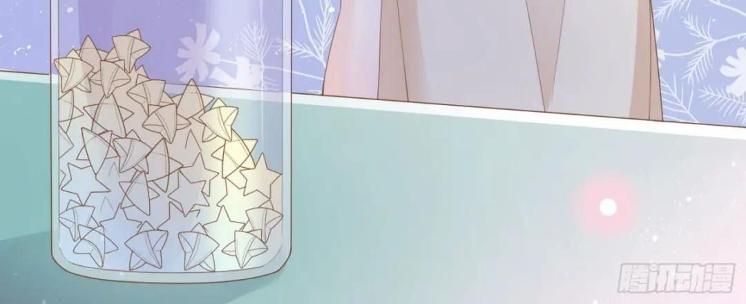 Làm Ảnh Hậu Không Bằng Học Thanh Hoa - Chapter 40 - Page 57