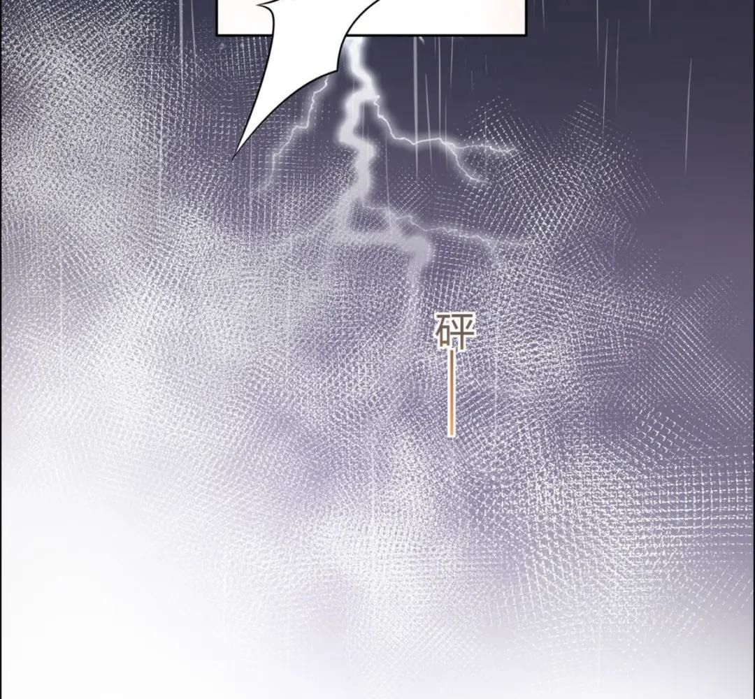 Làm Ảnh Hậu Không Bằng Học Thanh Hoa - Chapter 40 - Page 70