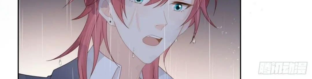 Làm Ảnh Hậu Không Bằng Học Thanh Hoa - Chapter 40 - Page 75