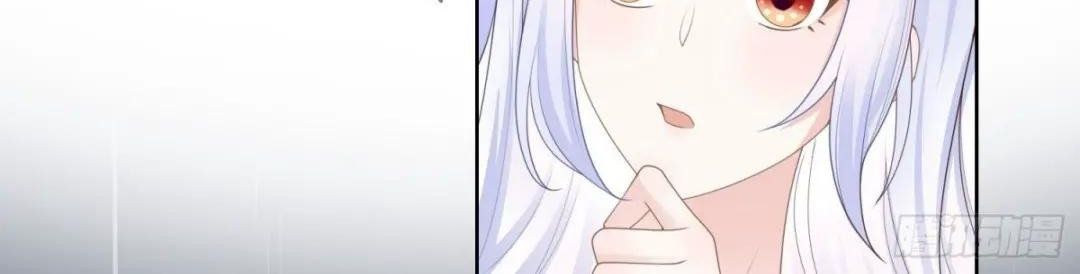 Làm Ảnh Hậu Không Bằng Học Thanh Hoa - Chapter 40 - Page 77