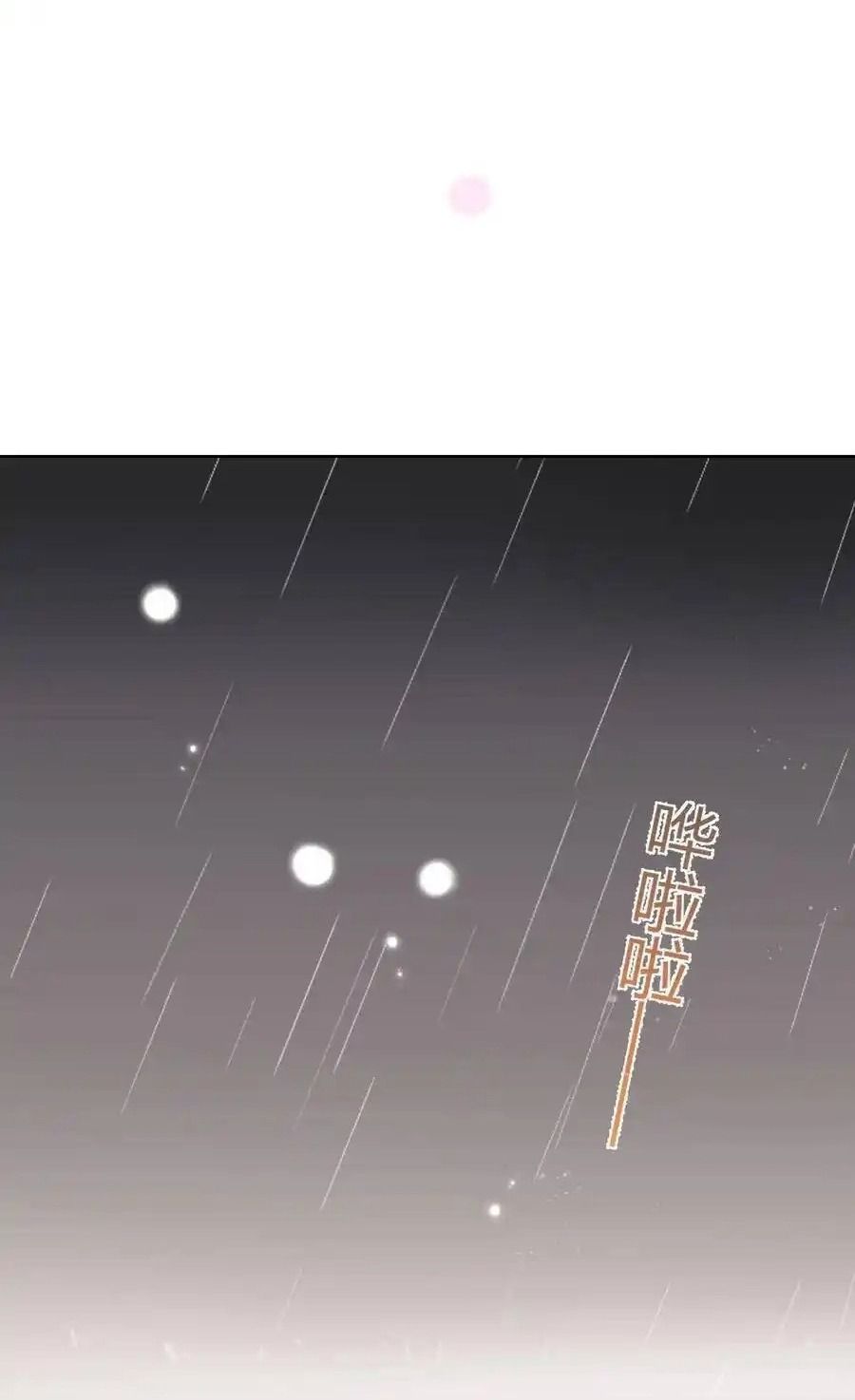 Làm Ảnh Hậu Không Bằng Học Thanh Hoa - Chapter 41 - Page 11