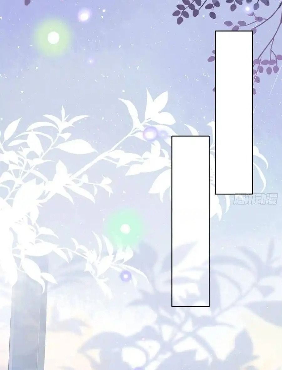 Làm Ảnh Hậu Không Bằng Học Thanh Hoa - Chapter 41 - Page 15