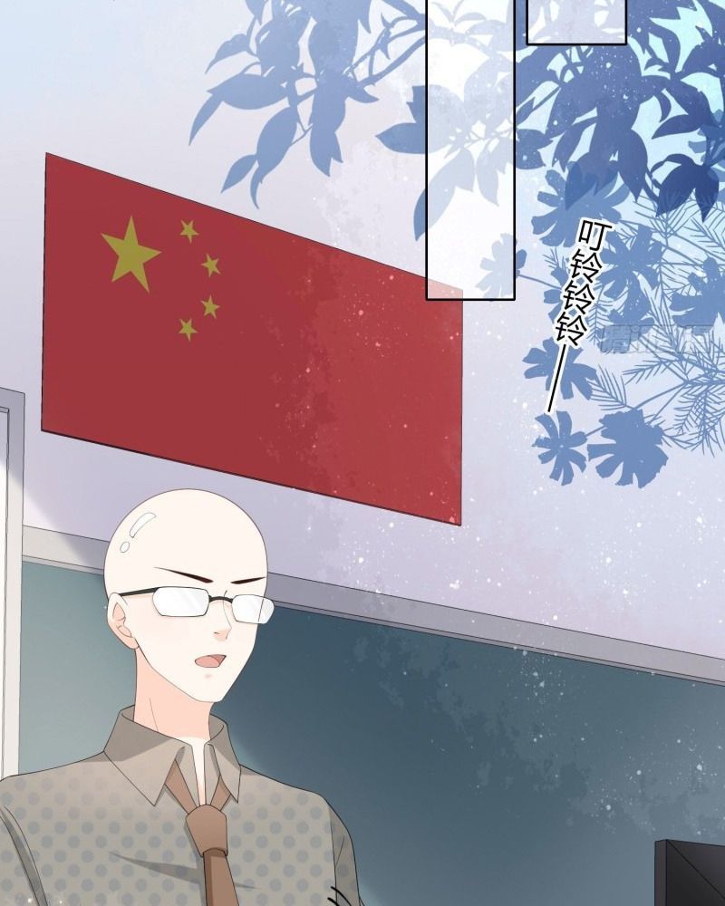 Làm Ảnh Hậu Không Bằng Học Thanh Hoa - Chapter 42 - Page 13