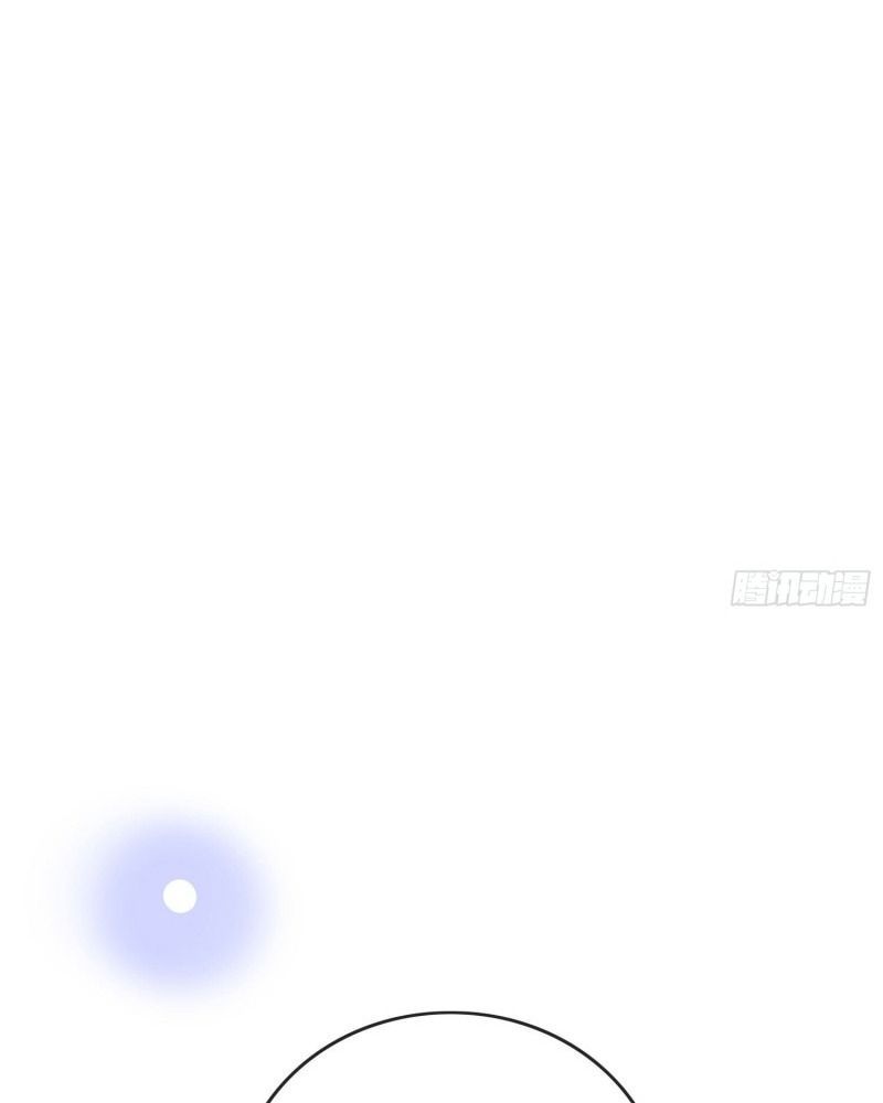 Làm Ảnh Hậu Không Bằng Học Thanh Hoa - Chapter 42 - Page 23