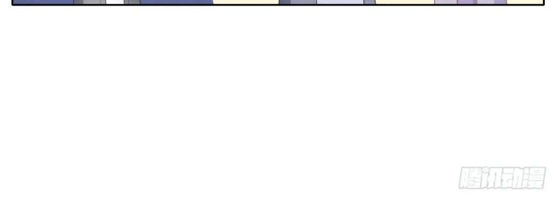 Làm Ảnh Hậu Không Bằng Học Thanh Hoa - Chapter 43 - Page 21