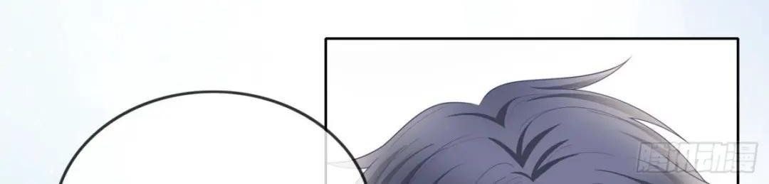 Làm Ảnh Hậu Không Bằng Học Thanh Hoa - Chapter 43 - Page 35