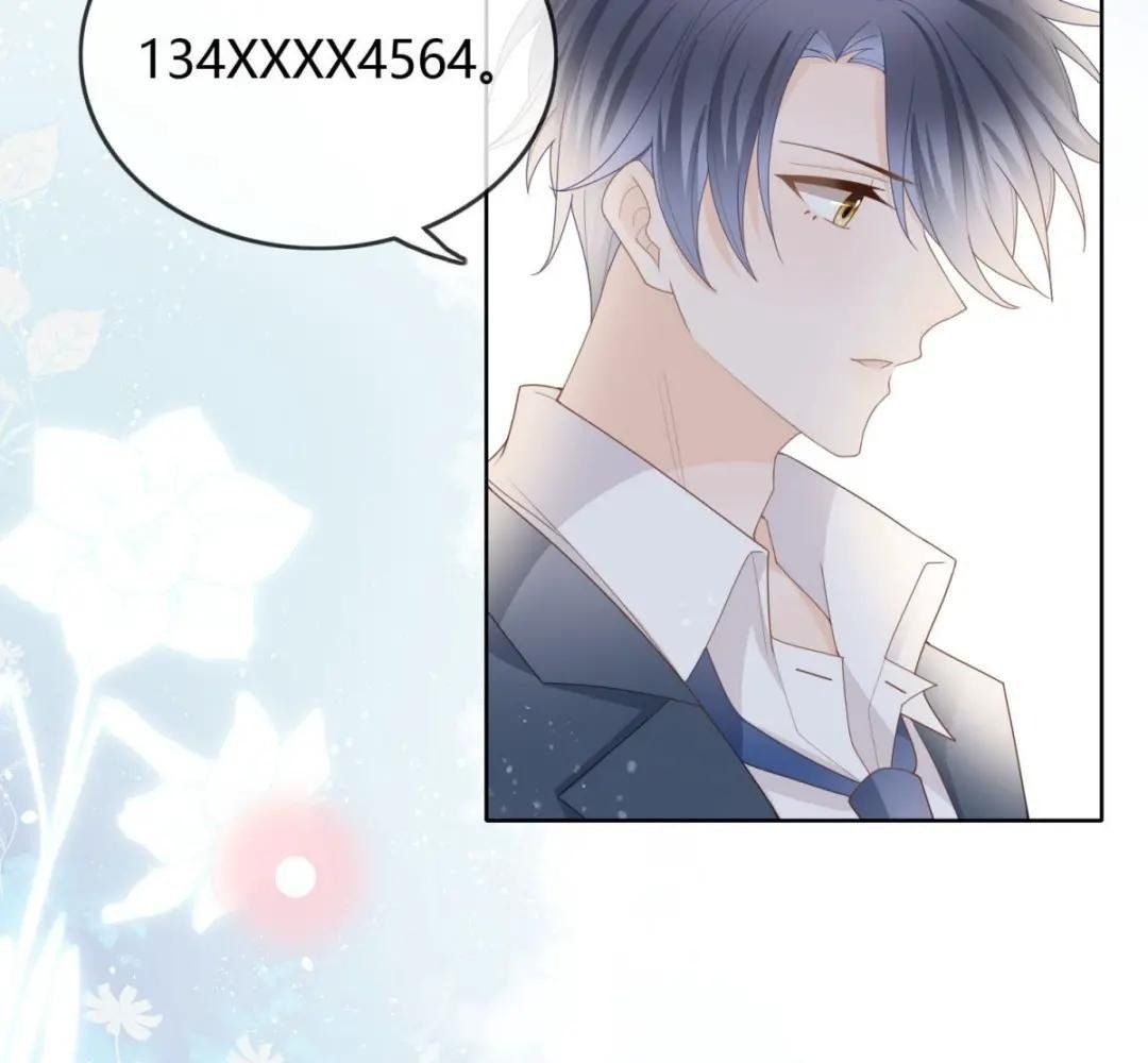 Làm Ảnh Hậu Không Bằng Học Thanh Hoa - Chapter 43 - Page 36