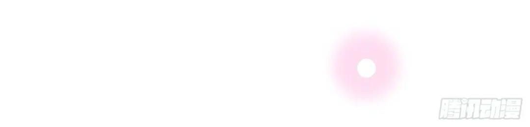 Làm Ảnh Hậu Không Bằng Học Thanh Hoa - Chapter 43 - Page 41