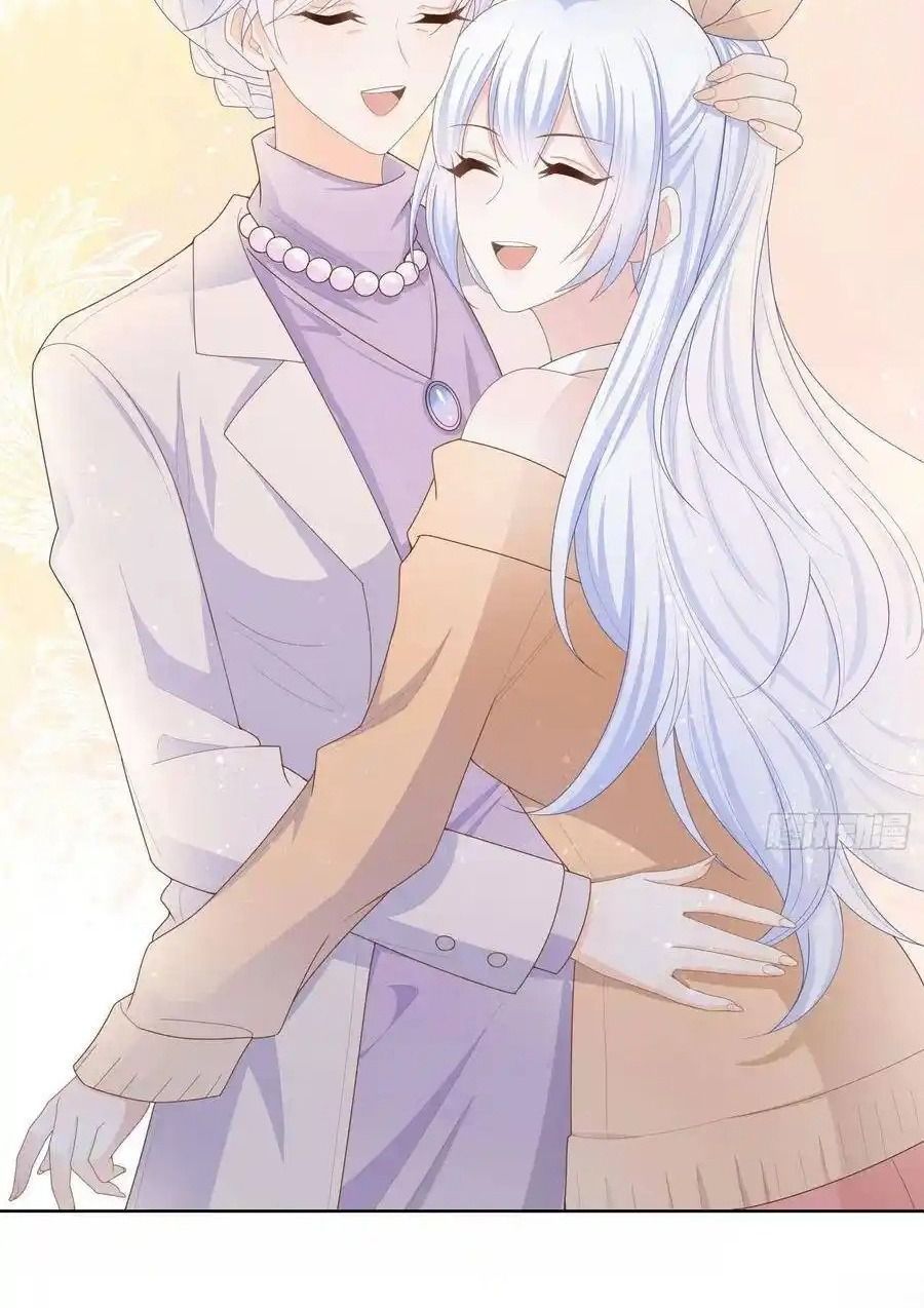 Làm Ảnh Hậu Không Bằng Học Thanh Hoa - Chapter 44 - Page 22