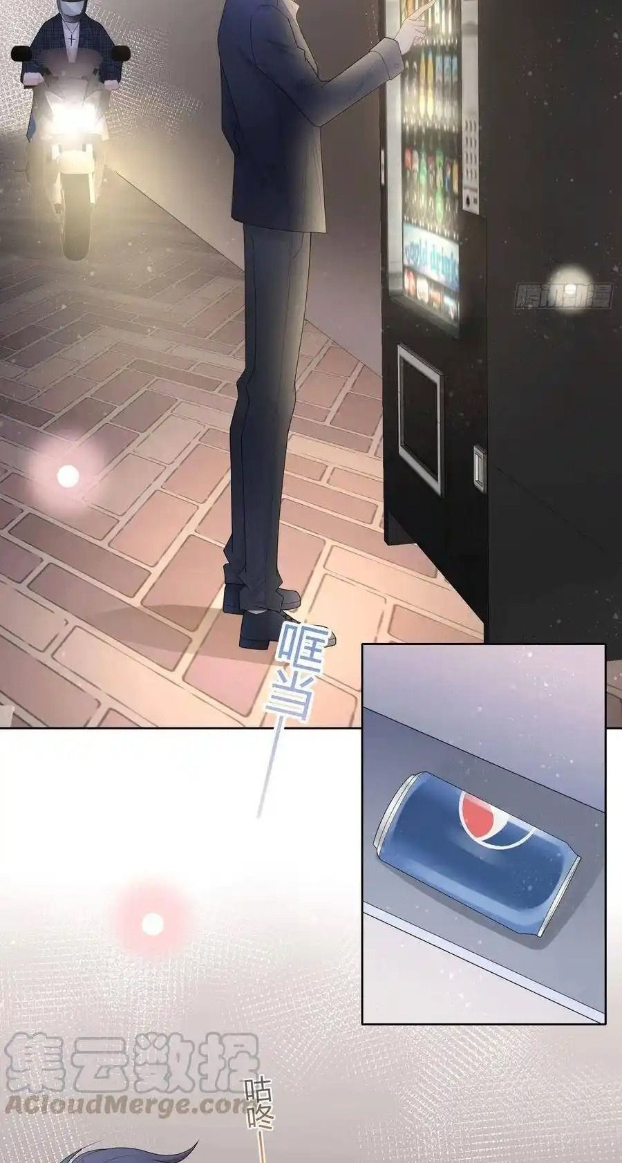 Làm Ảnh Hậu Không Bằng Học Thanh Hoa - Chapter 44 - Page 24