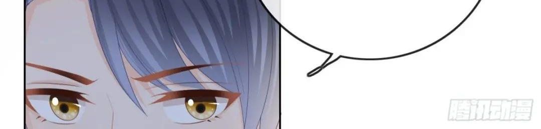 Làm Ảnh Hậu Không Bằng Học Thanh Hoa - Chapter 45 - Page 11