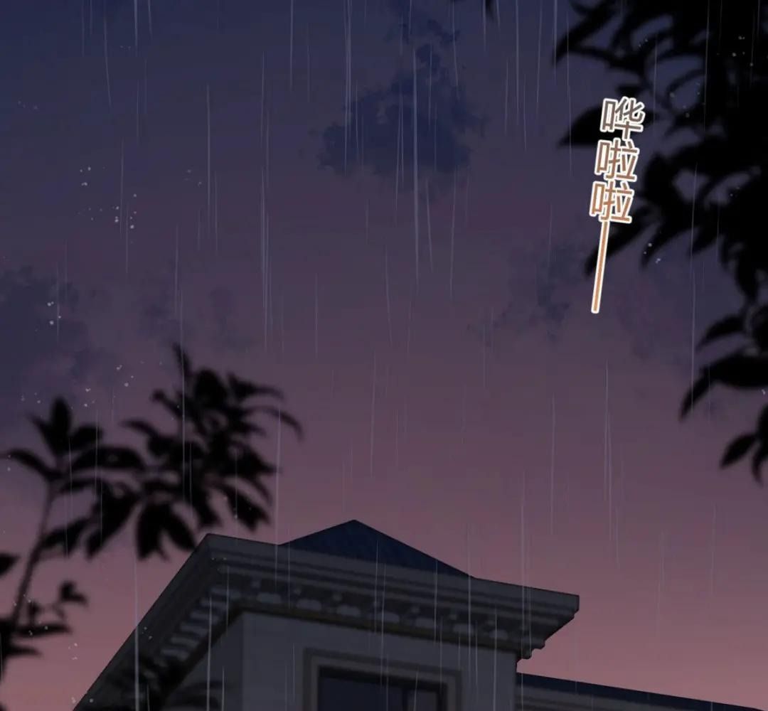 Làm Ảnh Hậu Không Bằng Học Thanh Hoa - Chapter 45 - Page 22