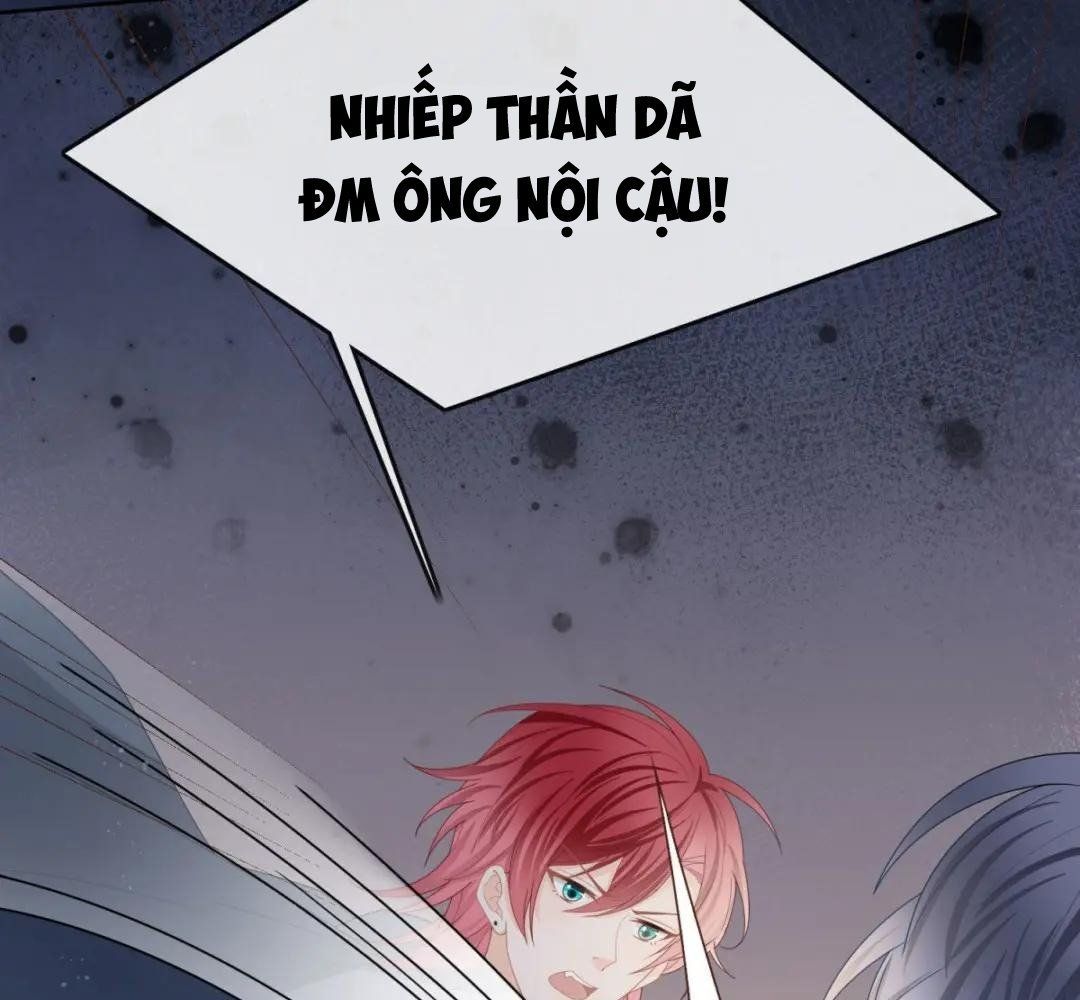 Làm Ảnh Hậu Không Bằng Học Thanh Hoa - Chapter 45 - Page 26