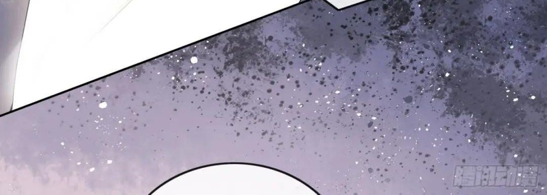 Làm Ảnh Hậu Không Bằng Học Thanh Hoa - Chapter 45 - Page 43