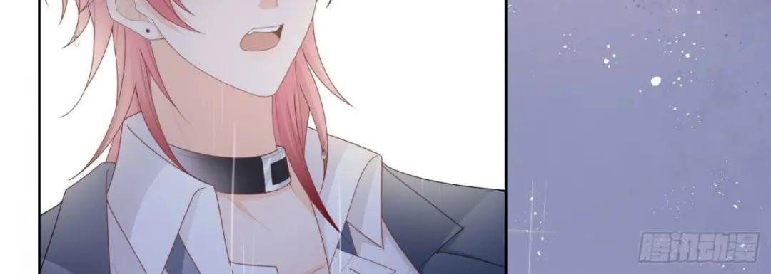 Làm Ảnh Hậu Không Bằng Học Thanh Hoa - Chapter 45 - Page 47