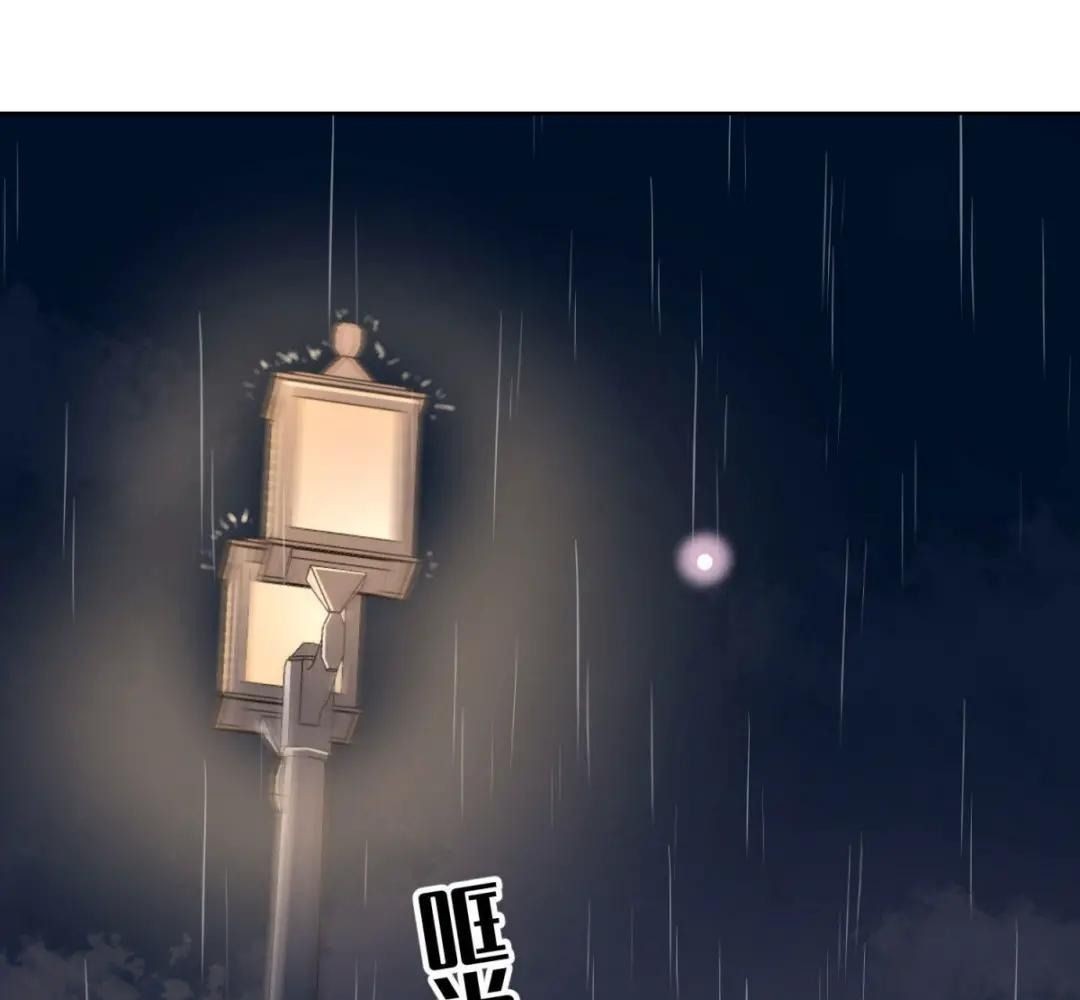 Làm Ảnh Hậu Không Bằng Học Thanh Hoa - Chapter 45 - Page 52