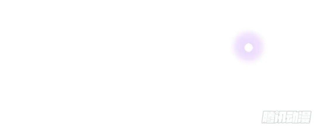 Làm Ảnh Hậu Không Bằng Học Thanh Hoa - Chapter 45 - Page 69