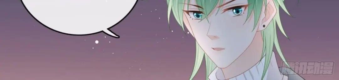 Làm Ảnh Hậu Không Bằng Học Thanh Hoa - Chapter 45 - Page 7