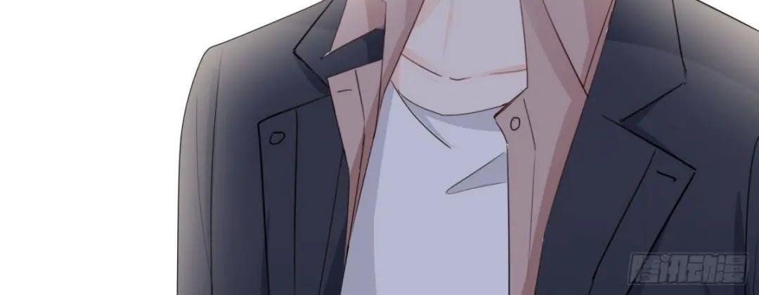 Làm Ảnh Hậu Không Bằng Học Thanh Hoa - Chapter 45 - Page 75