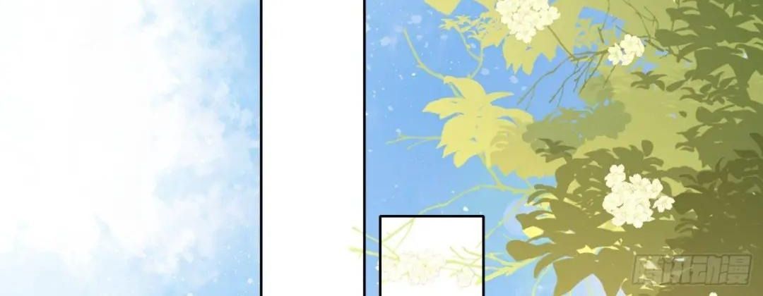 Làm Ảnh Hậu Không Bằng Học Thanh Hoa - Chapter 45 - Page 77