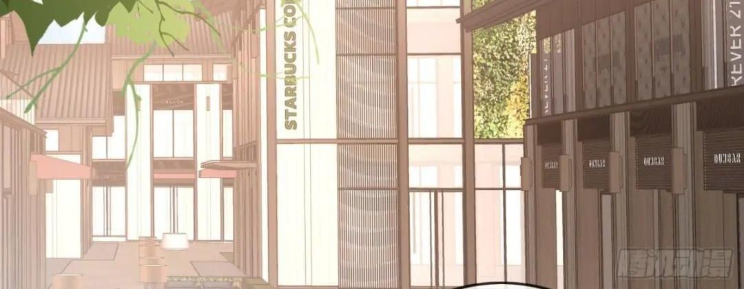 Làm Ảnh Hậu Không Bằng Học Thanh Hoa - Chapter 45 - Page 79