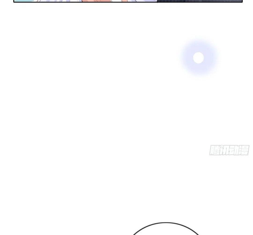 Làm Ảnh Hậu Không Bằng Học Thanh Hoa - Chapter 46 - Page 46