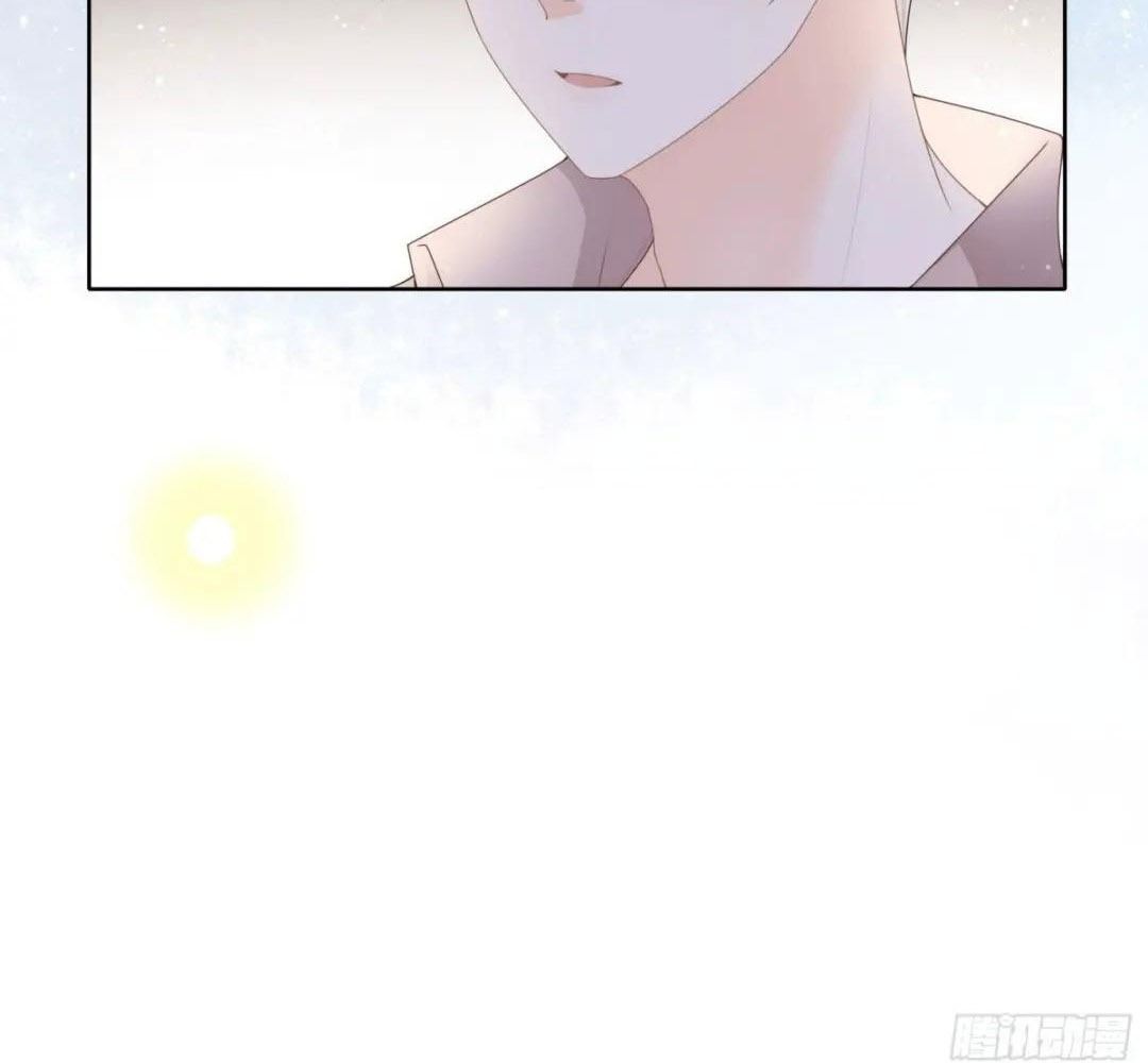 Làm Ảnh Hậu Không Bằng Học Thanh Hoa - Chapter 47 - Page 38