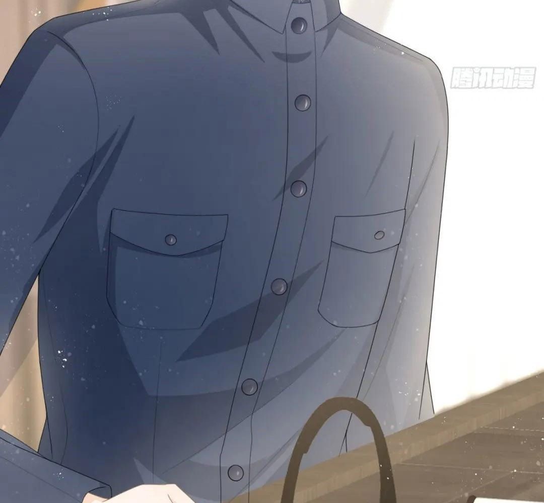 Làm Ảnh Hậu Không Bằng Học Thanh Hoa - Chapter 47 - Page 43