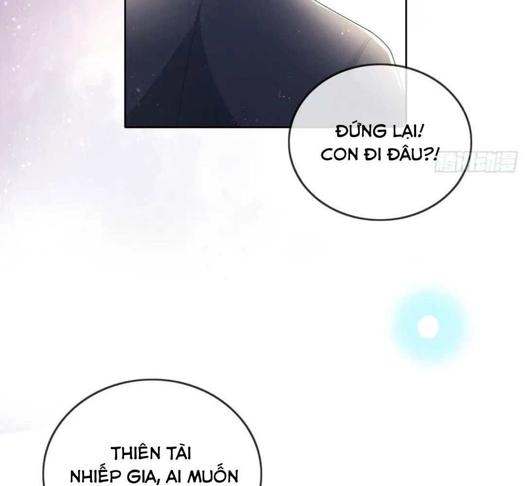 Làm Ảnh Hậu Không Bằng Học Thanh Hoa - Chapter 47 - Page 47