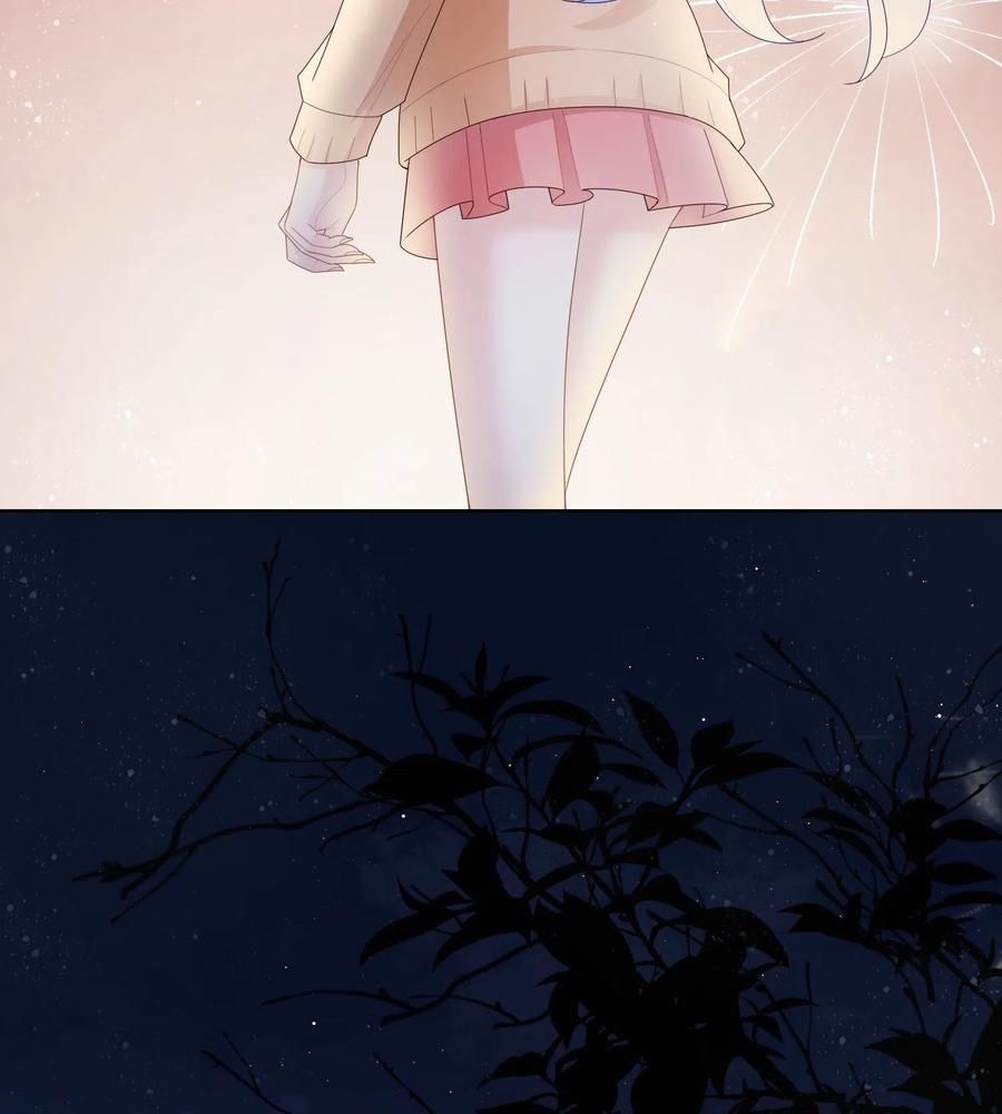 Làm Ảnh Hậu Không Bằng Học Thanh Hoa - Chapter 48 - Page 21