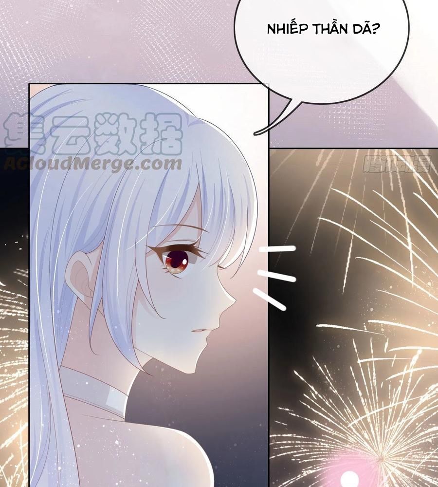 Làm Ảnh Hậu Không Bằng Học Thanh Hoa - Chapter 48 - Page 24