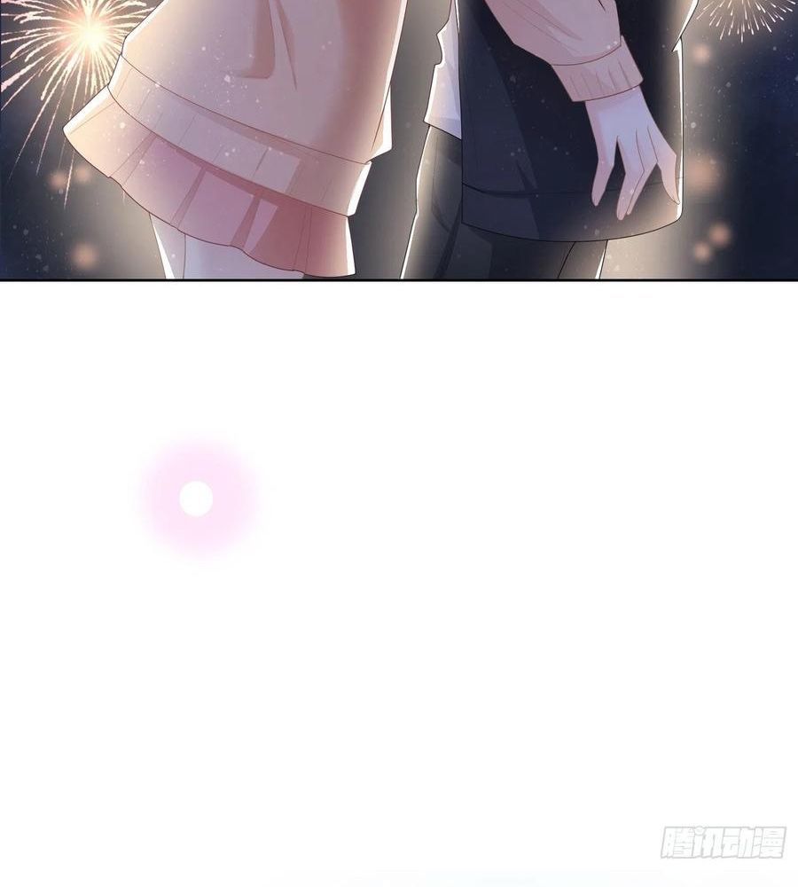 Làm Ảnh Hậu Không Bằng Học Thanh Hoa - Chapter 48 - Page 29