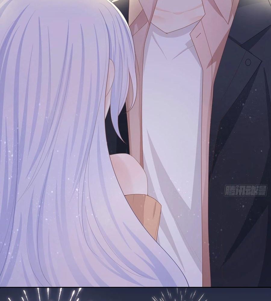 Làm Ảnh Hậu Không Bằng Học Thanh Hoa - Chapter 48 - Page 37