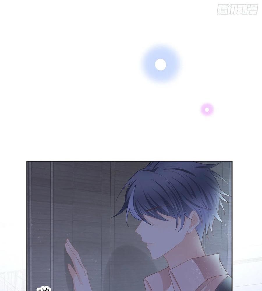 Làm Ảnh Hậu Không Bằng Học Thanh Hoa - Chapter 48 - Page 41