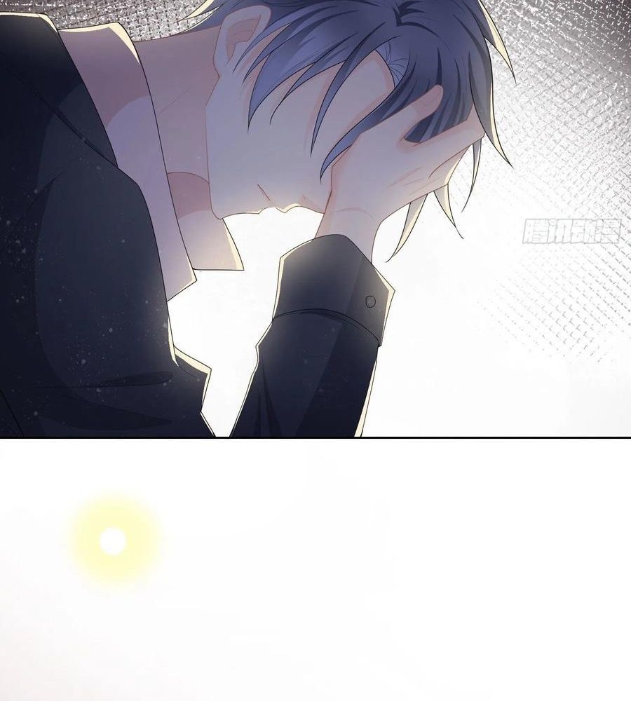 Làm Ảnh Hậu Không Bằng Học Thanh Hoa - Chapter 48 - Page 47