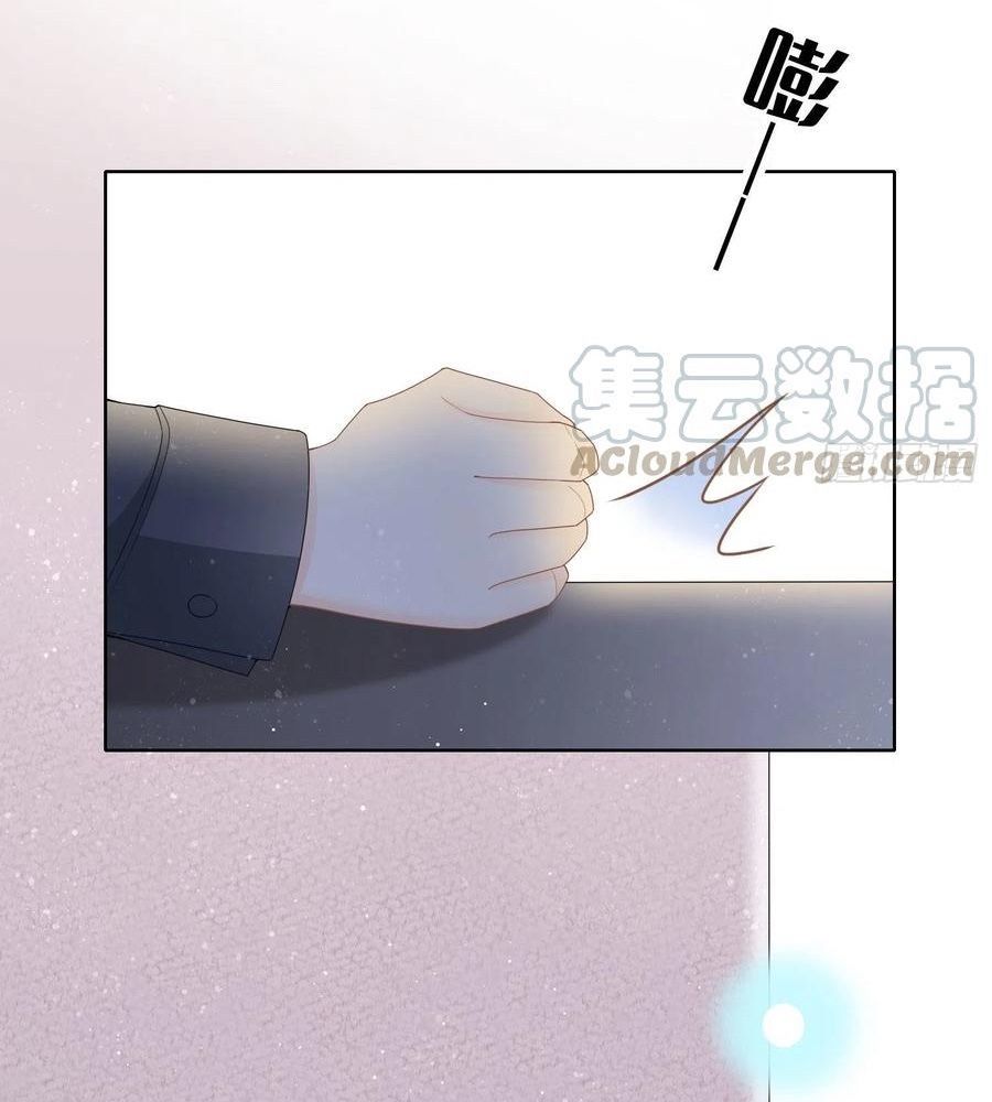 Làm Ảnh Hậu Không Bằng Học Thanh Hoa - Chapter 48 - Page 48