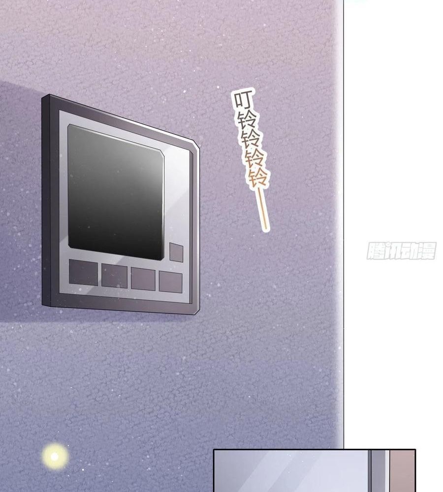 Làm Ảnh Hậu Không Bằng Học Thanh Hoa - Chapter 48 - Page 49